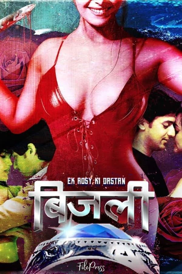 TV Show Poster