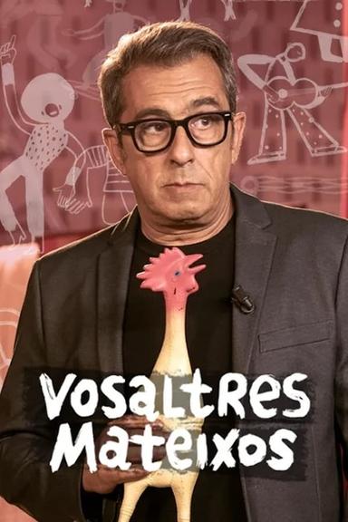 Постер сериала
