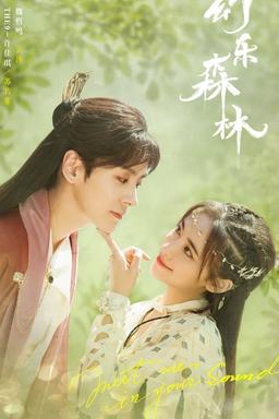 TV Show Poster