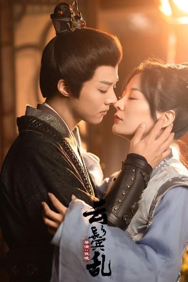 Постер сериала