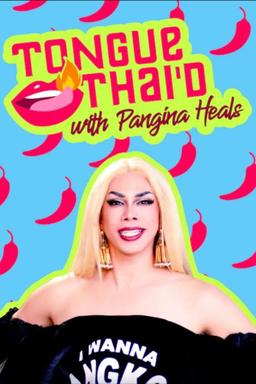 TV Show Poster
