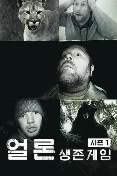 Постер сериала