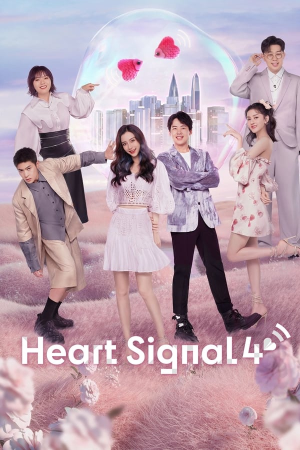 TV Show Poster