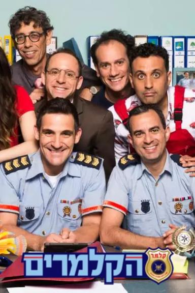 Постер сериала
