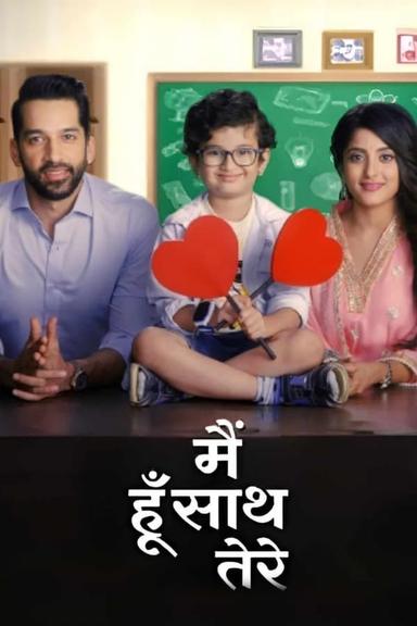 TV Show Poster