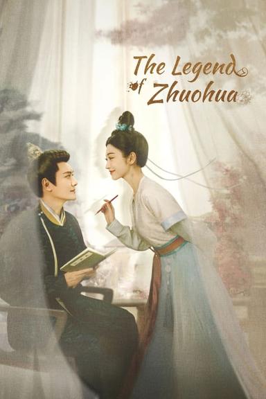 TV Show Poster
