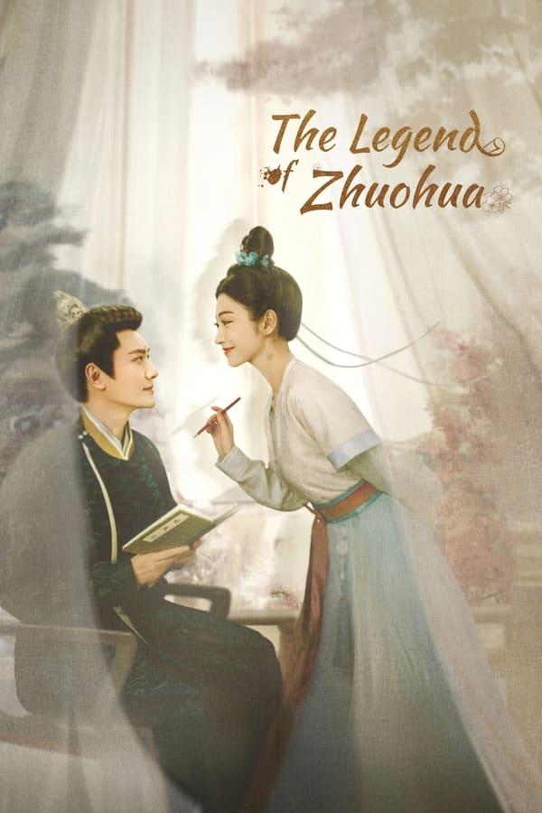 TV Show Poster