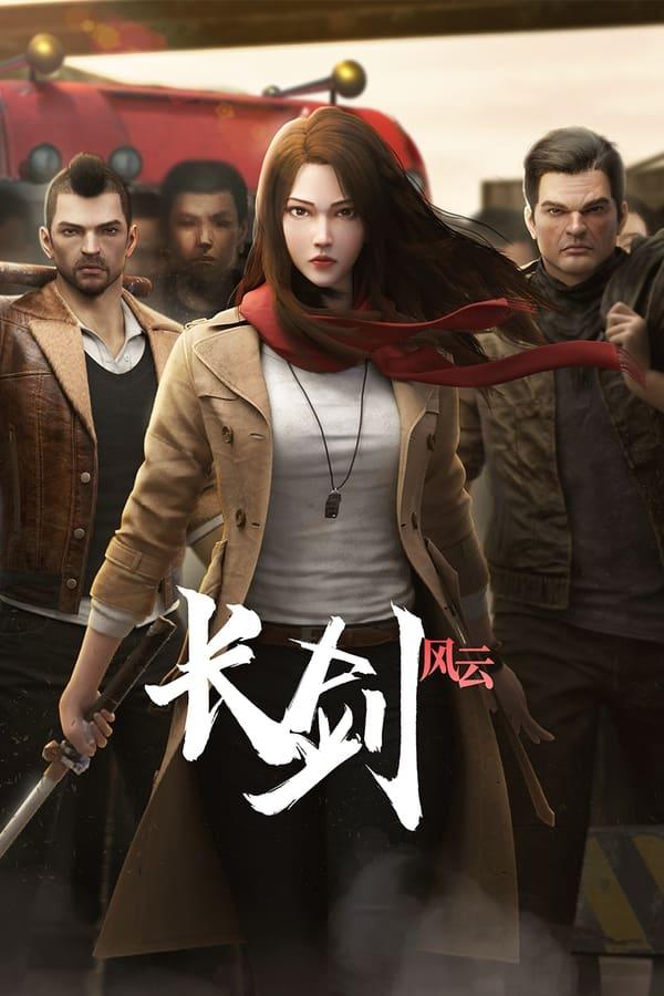 TV Show Poster