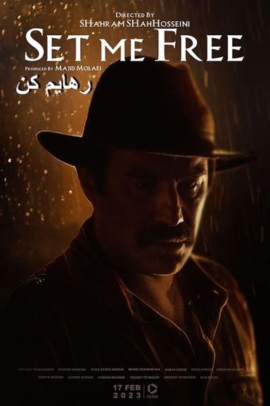 TV Show Poster