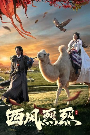 TV Show Poster