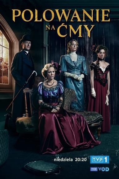 Постер сериала