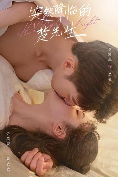 TV Show Poster
