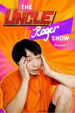 TV Show Poster