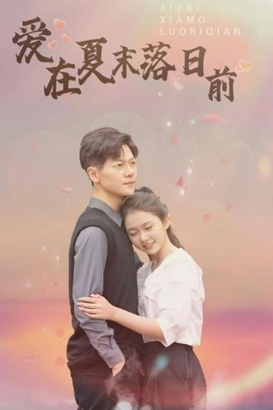 Постер сериала