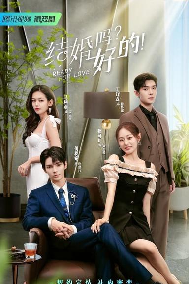 TV Show Poster