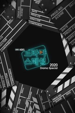 TV Show Poster