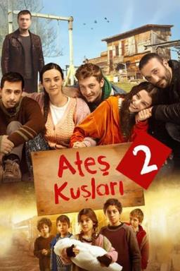 Постер сериала