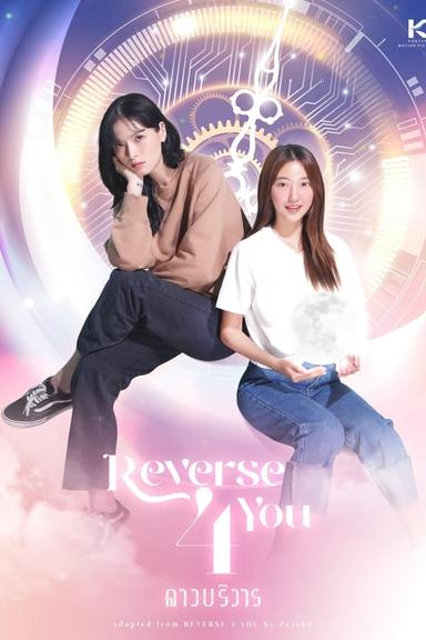 TV Show Poster