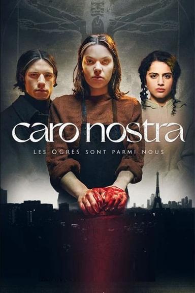 Постер сериала