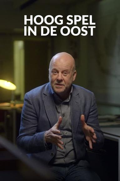 TV Show Poster