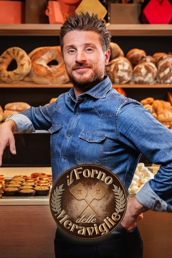 Постер сериала