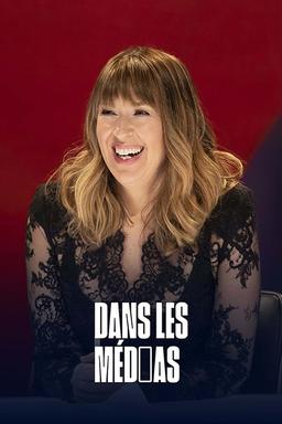 TV Show Poster