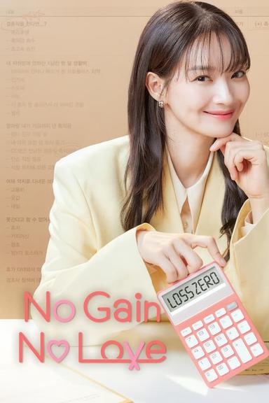 TV Show Poster