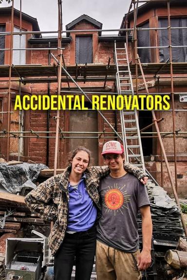 Постер сериала