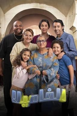 Постер сериала