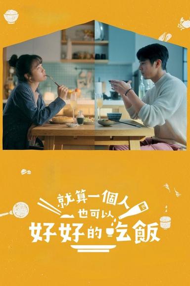 Постер сериала