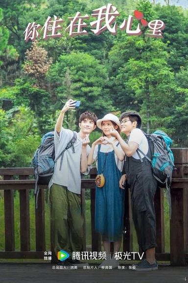 Постер сериала