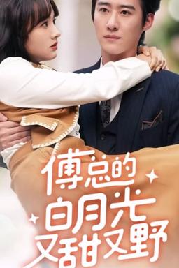 Постер сериала