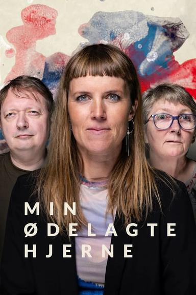Постер сериала