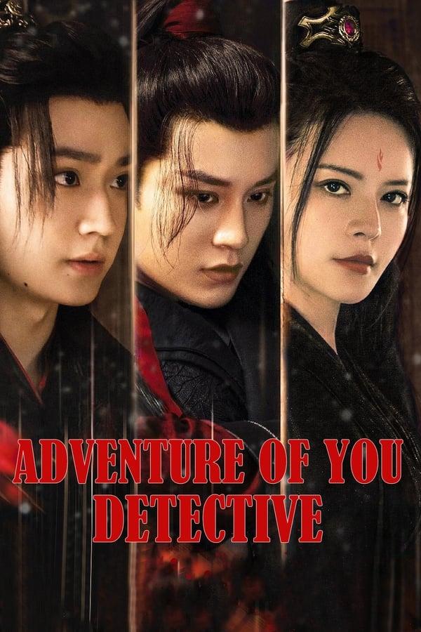 TV Show Poster