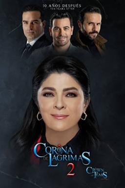 Постер сериала