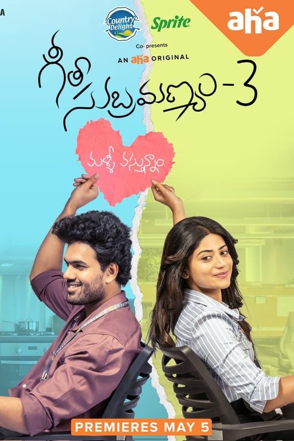 TV Show Poster