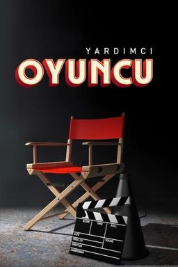 Постер сериала