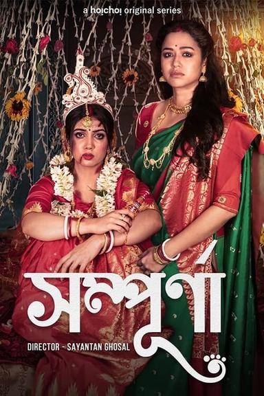 TV Show Poster