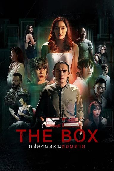 TV Show Poster