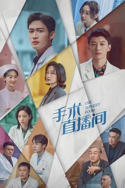 TV Show Poster