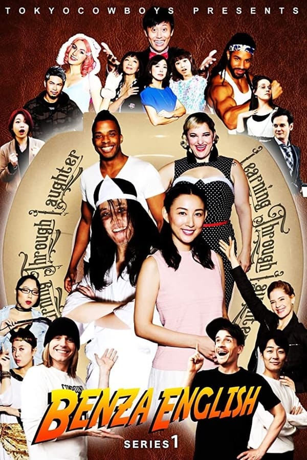 TV Show Poster