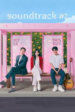 TV Show Poster