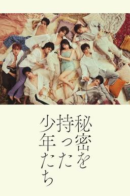 TV Show Poster