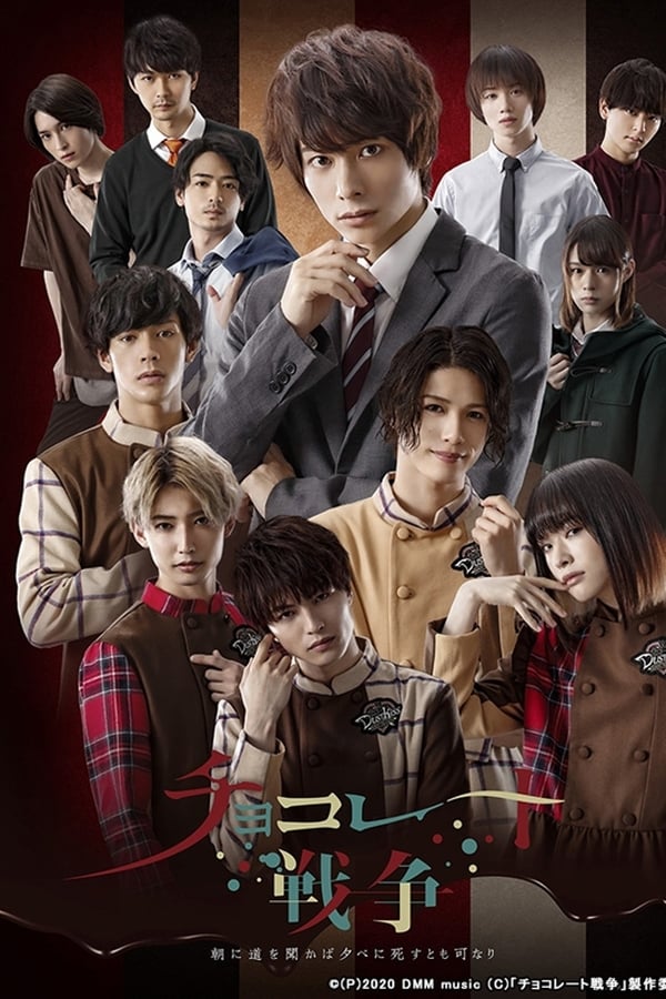 TV Show Poster