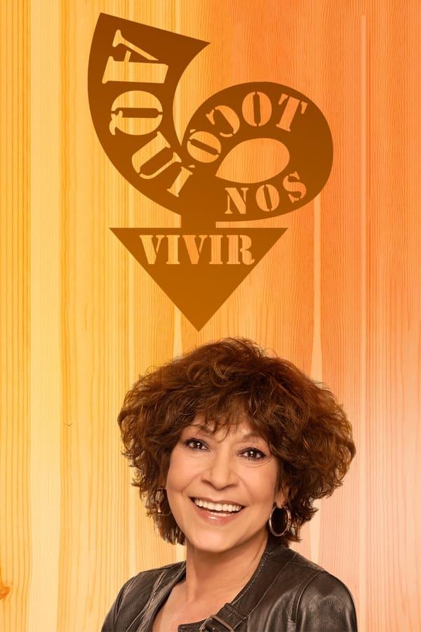 Постер сериала