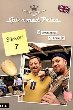 Постер сериала