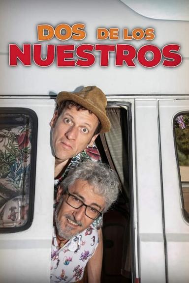 Постер сериала