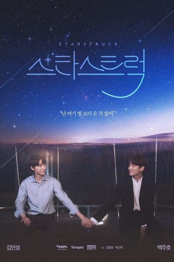 TV Show Poster