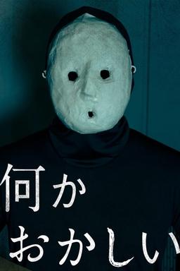 TV Show Poster