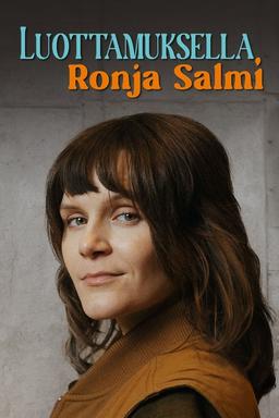 Постер сериала